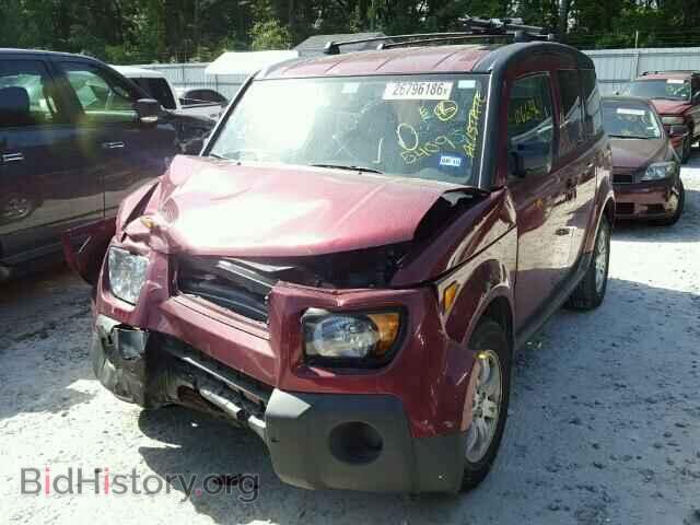 2007 HONDA ELEMENT - VIN: 5J6YH18757L005409 - Photo 2