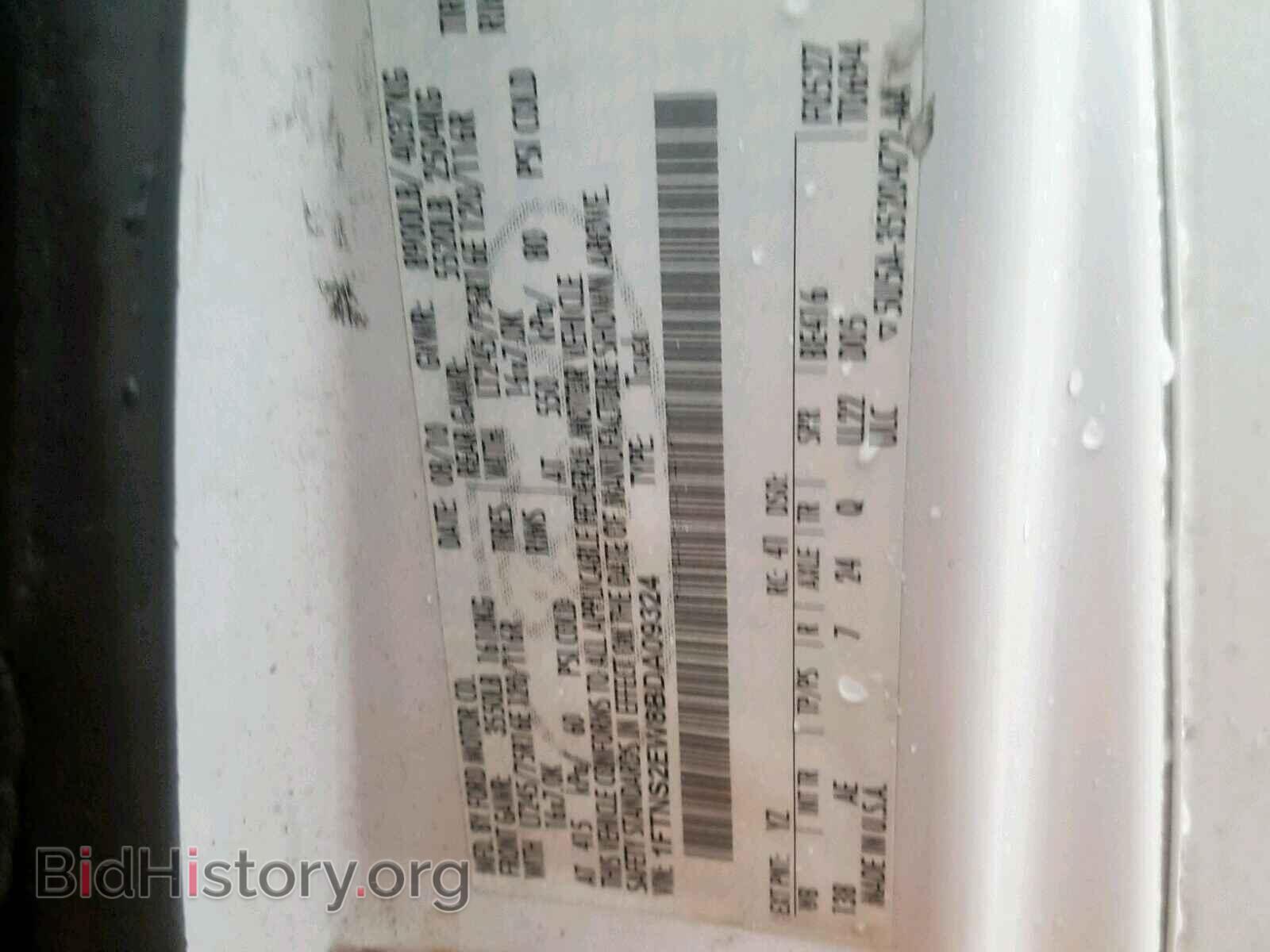 2011 FORD ECONOLINE - VIN: 1FTNS2EW8BDA09324 - Фото 10
