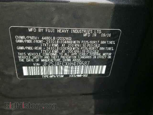 2017 SUBARU FORESTER - VIN: JF2SJAECXHH479587 - Фото 10