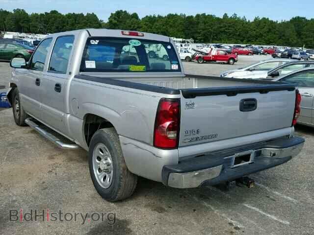 2007 CHEVROLET SILVERADO - VIN: 2GCEC13VX71181939 - Photo 3