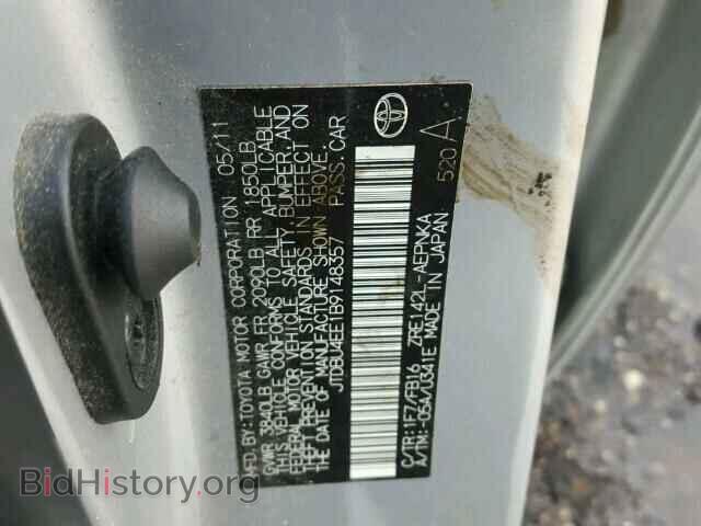 2011 TOYOTA COROLLA - VIN: JTDBU4EE1B9148357 - Фото 10