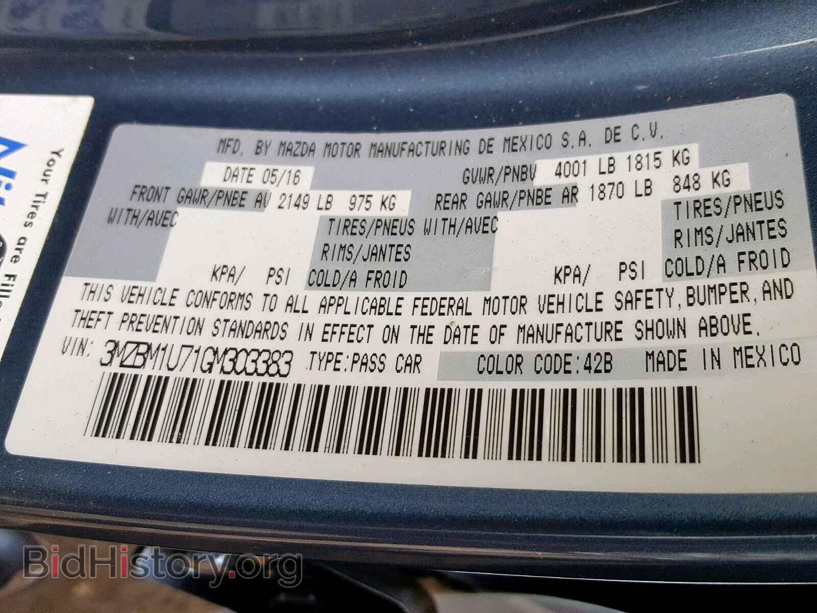 2016 MAZDA 3 - VIN: 3MZBM1U71GM303383 - Фото 10