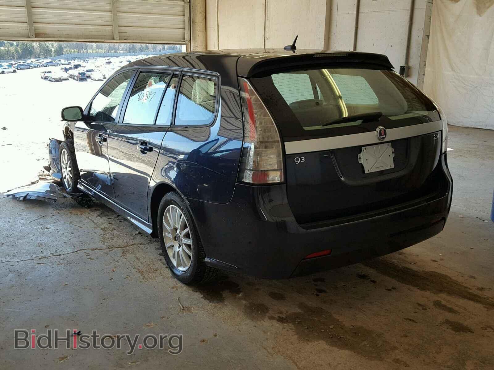 2010 SAAB 9 3 - VIN: YS3FA5CY5A1610230 - Фото 3