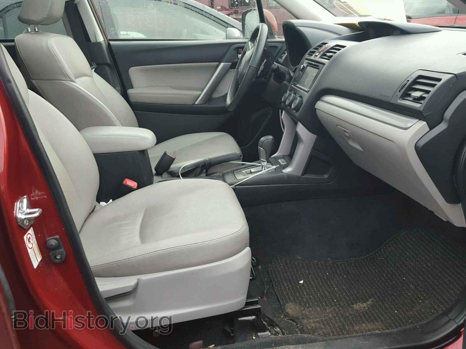 2015 SUBARU FORESTER - VIN: JF2SJARC6FH455357 - Photo 5