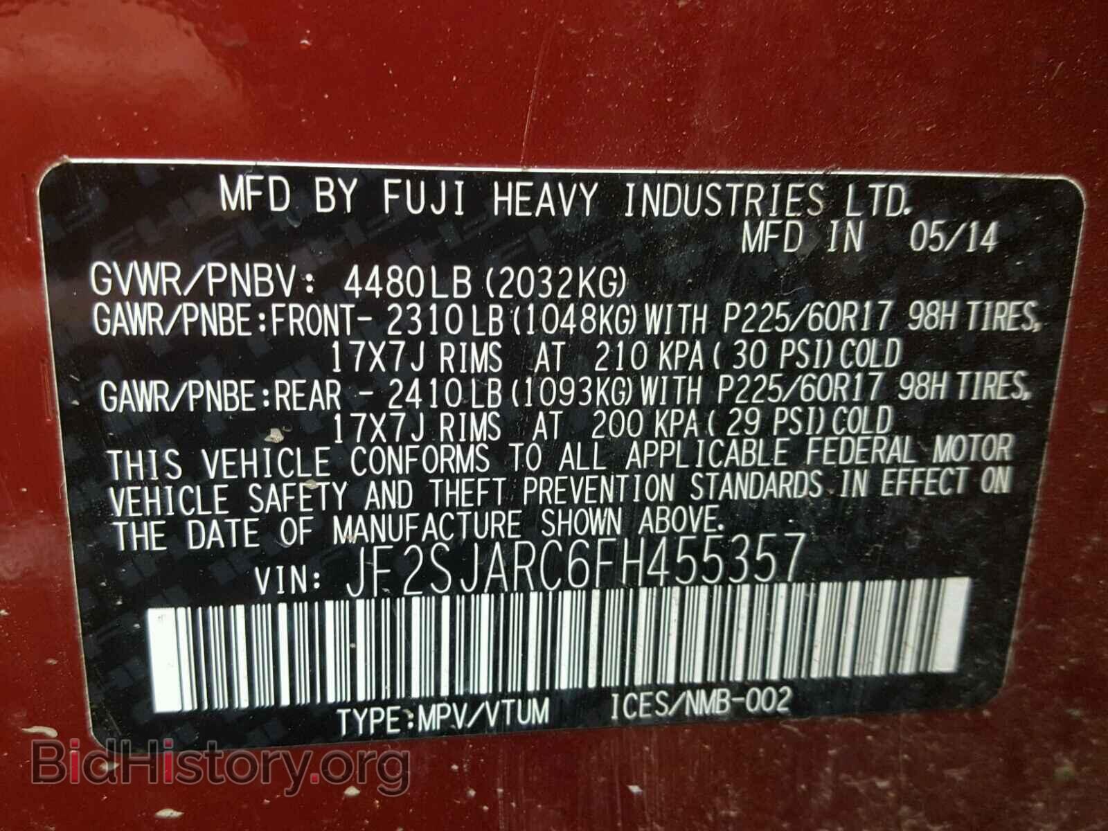 2015 SUBARU FORESTER - VIN: JF2SJARC6FH455357 - Photo 10