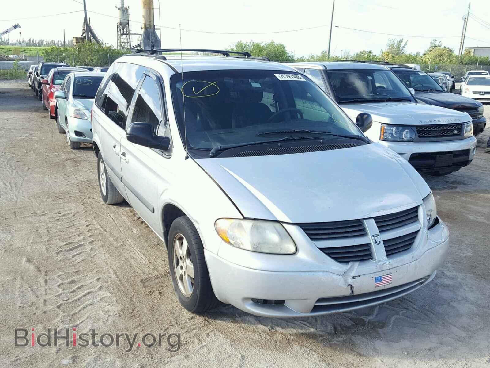 Photo 1D4GP45R55B415063 - DODGE CARAVAN 2005