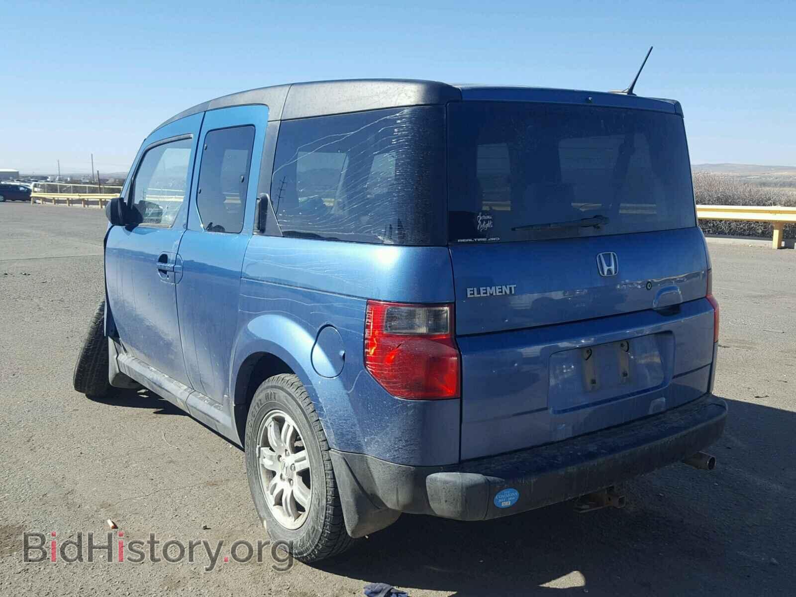 2006 HONDA ELEMENT - VIN: 5J6YH27736L004927 - Фото 3