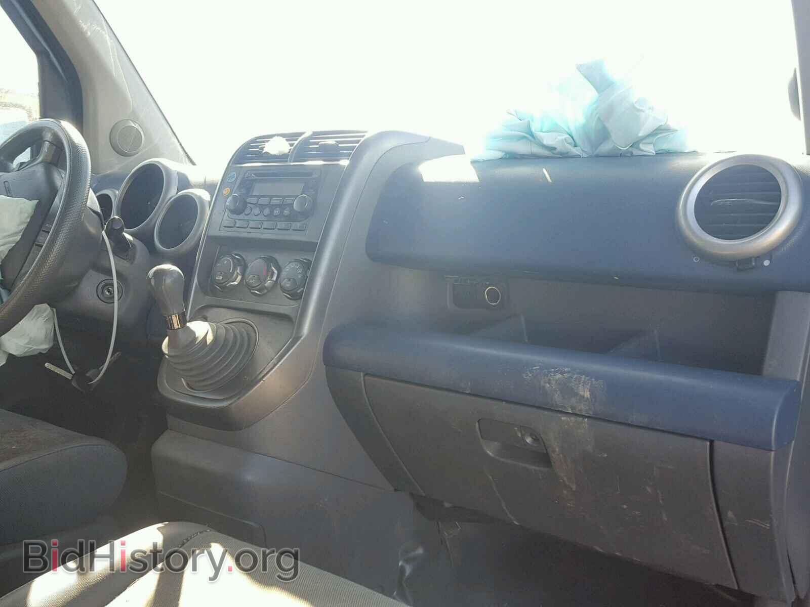2006 HONDA ELEMENT - VIN: 5J6YH27736L004927 - Фото 9