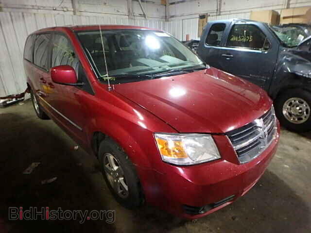 Photo 1D8HN54P58B116594 - DODGE CARAVAN 2008