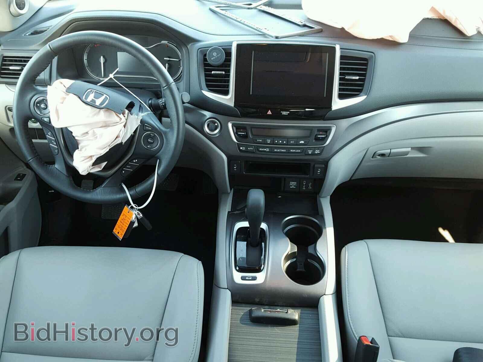 2017 HONDA PILOT - VIN: 5FNYF6H56HB072063 - Photo 9