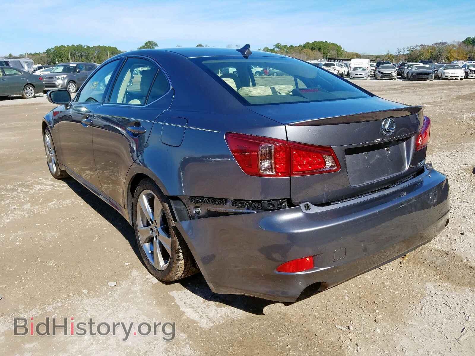 2012 LEXUS IS - VIN: JTHBF5C27C5183775 - Фото 3
