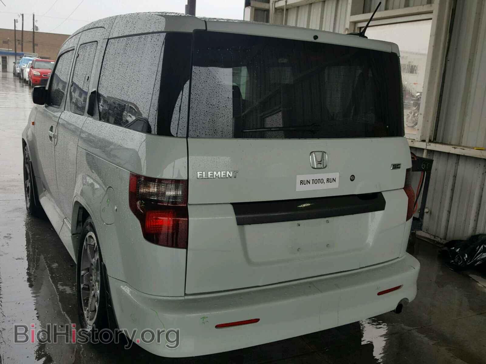 2009 HONDA ELEMENT - VIN: 5J6YH18979L003200 - Фото 3