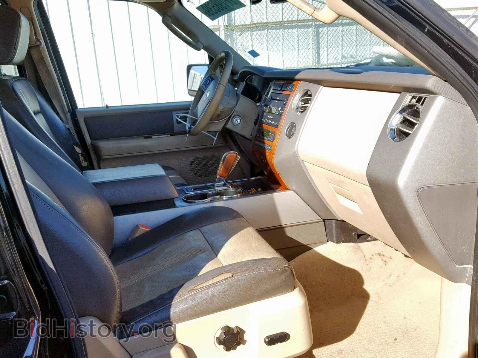 2007 FORD EXPEDITION - VIN: 1FMFU18567LA27552 - Фото 5