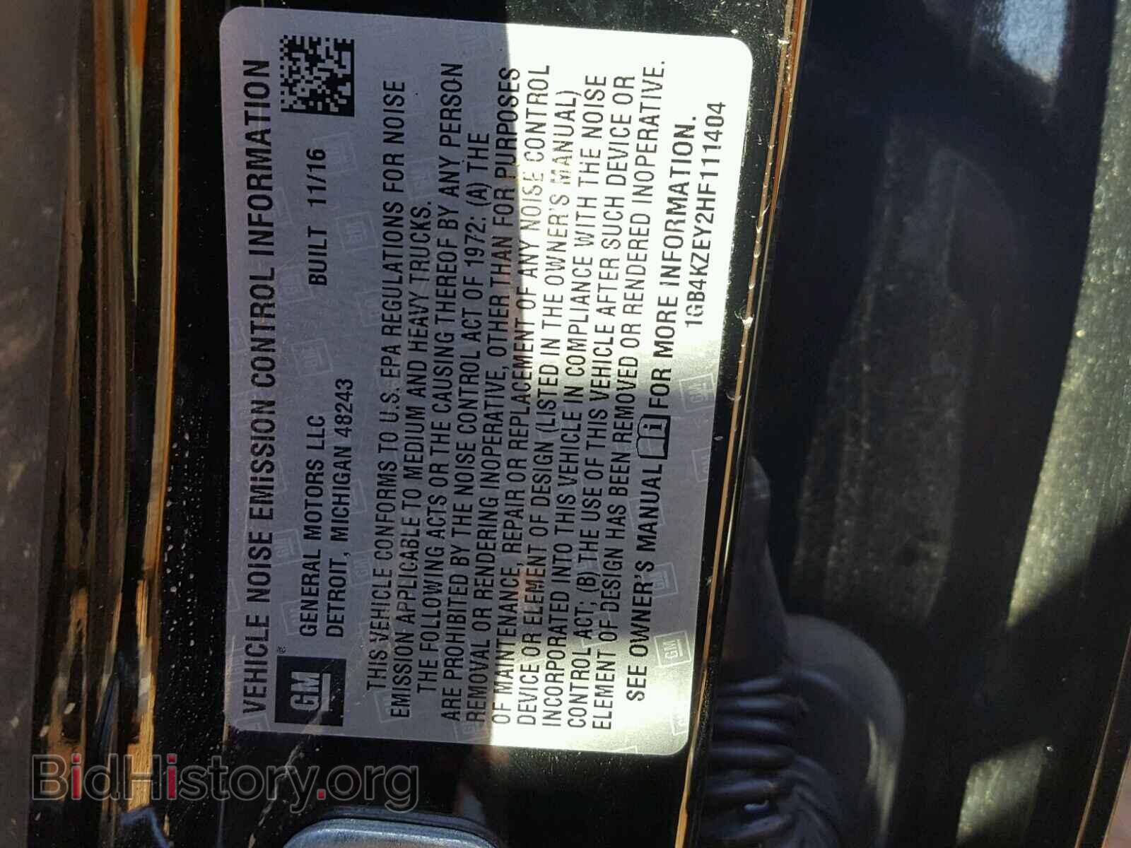 2017 CHEVROLET SILVERADO - VIN: 1GB4KZEY2HF111404 - Фото 10
