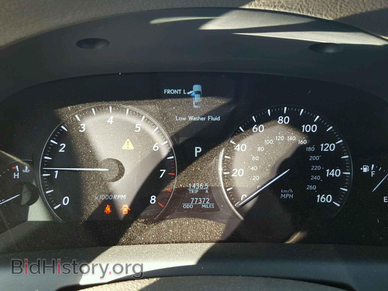 2009 LEXUS LS460 - VIN: JTHBL46FX95088508 - Фото 8