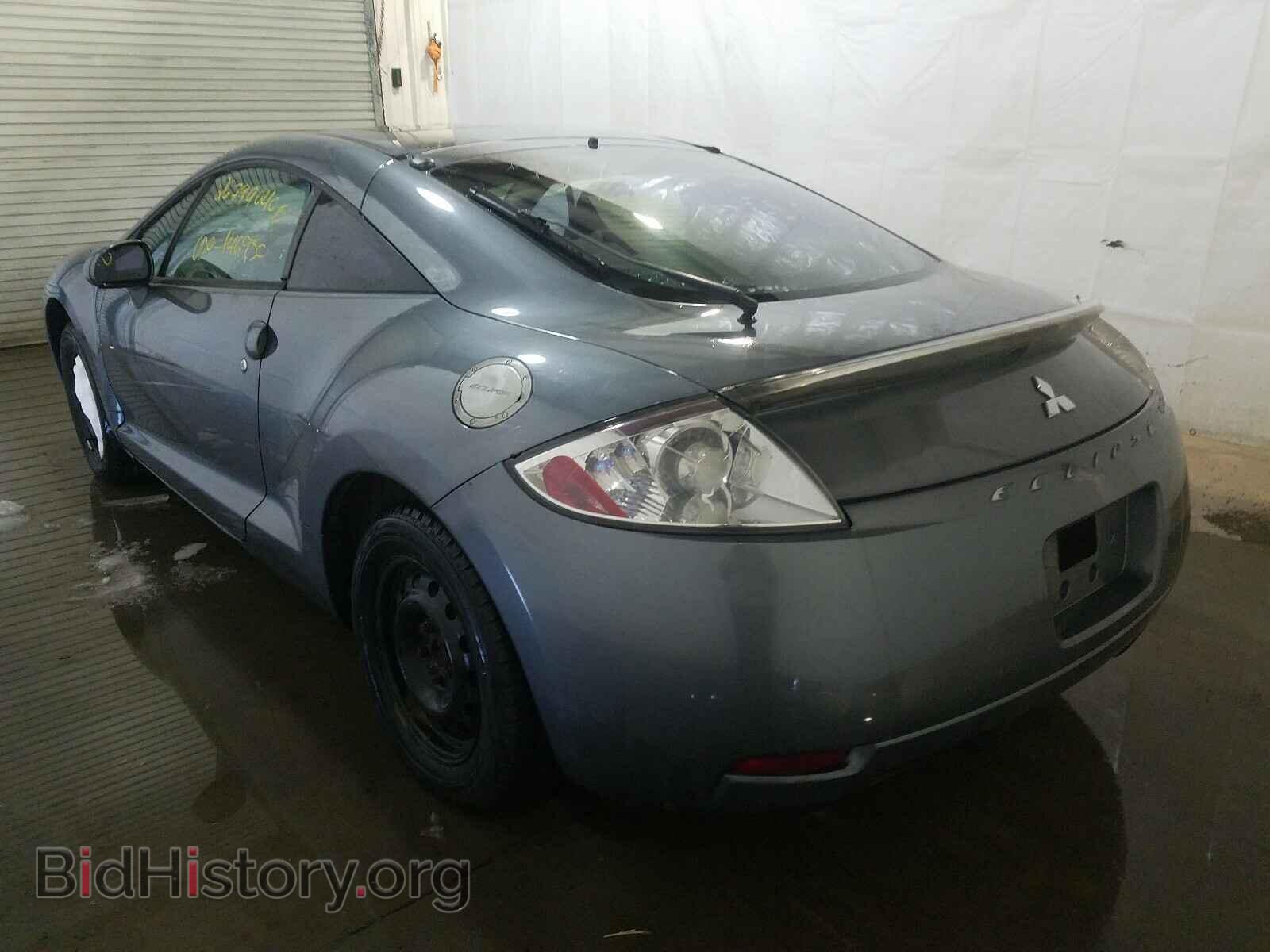 2006 MITSUBISHI ECLIPSE - VIN: 4A3AK34T26E041100 - Photo 3