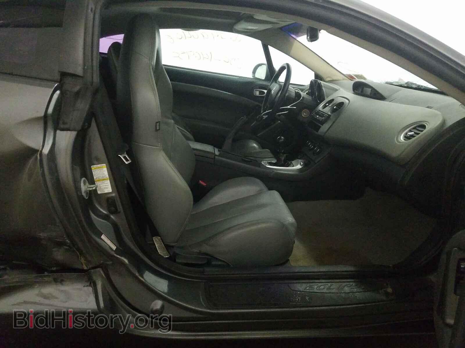 2006 MITSUBISHI ECLIPSE - VIN: 4A3AK34T26E041100 - Photo 5