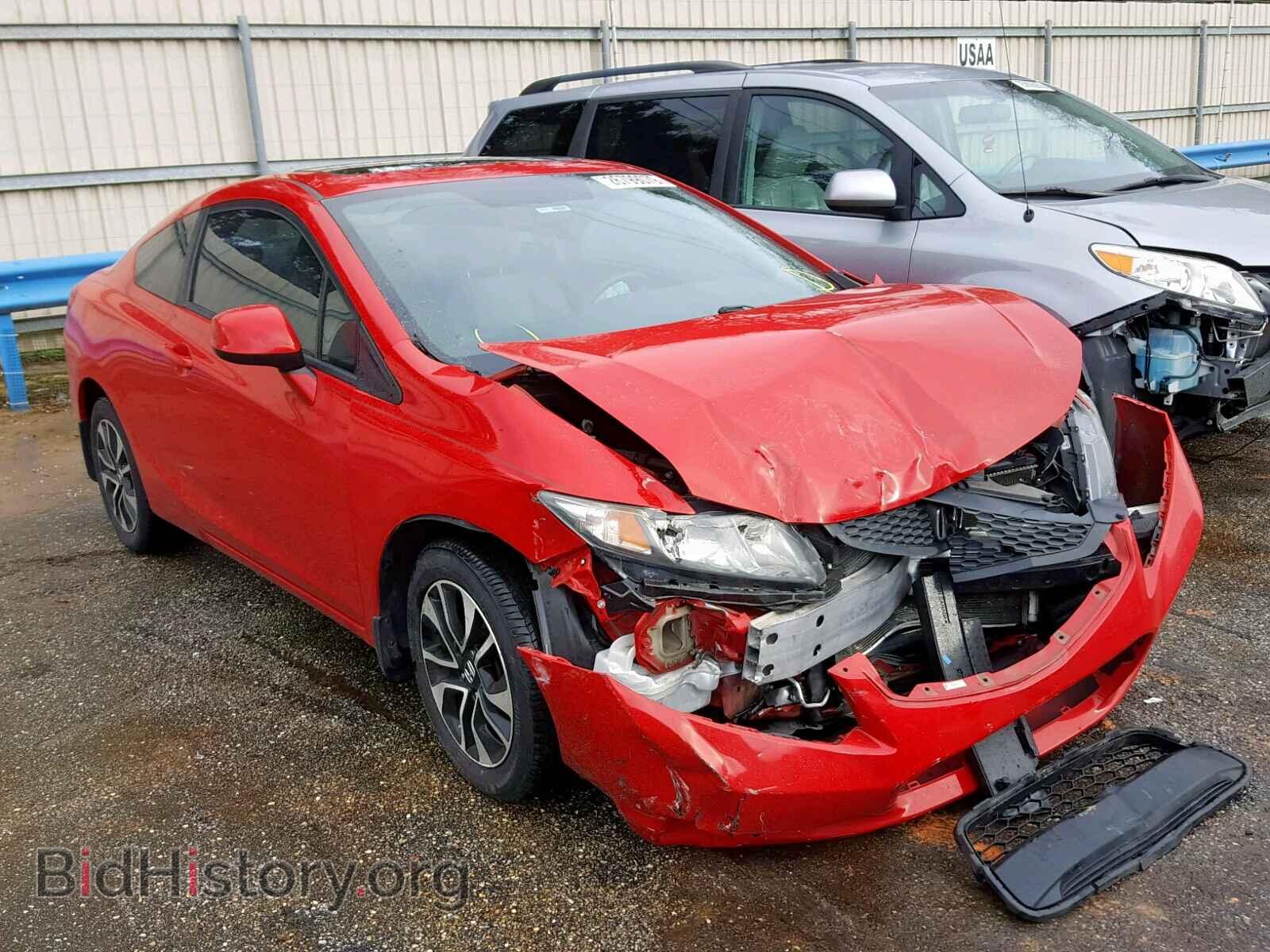 Photo 2HGFG3B86DH512245 - HONDA CIVIC 2013