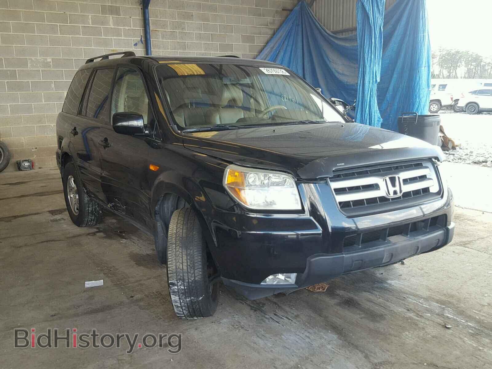 Фотография 5FNYF28586B013683 - HONDA PILOT 2006