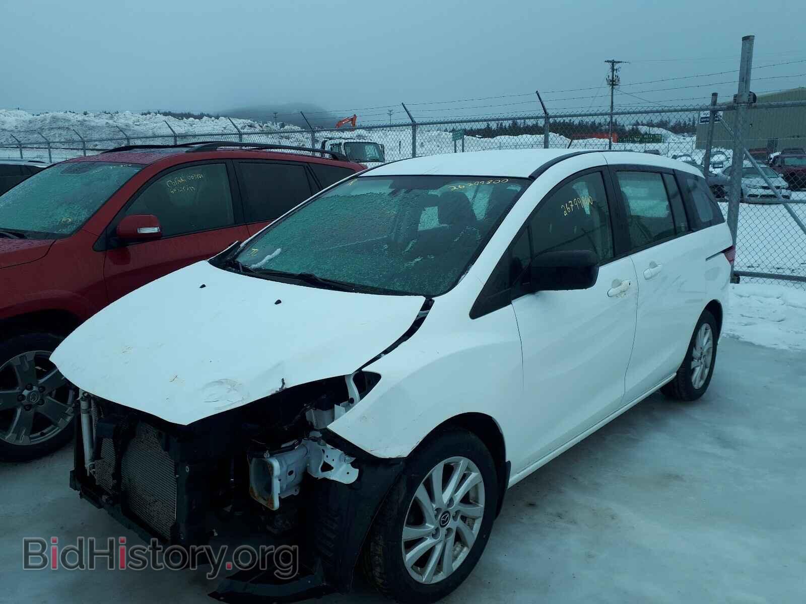 2016 MAZDA 5 - VIN: JM1CW2CL1G0191354 - Фото 2
