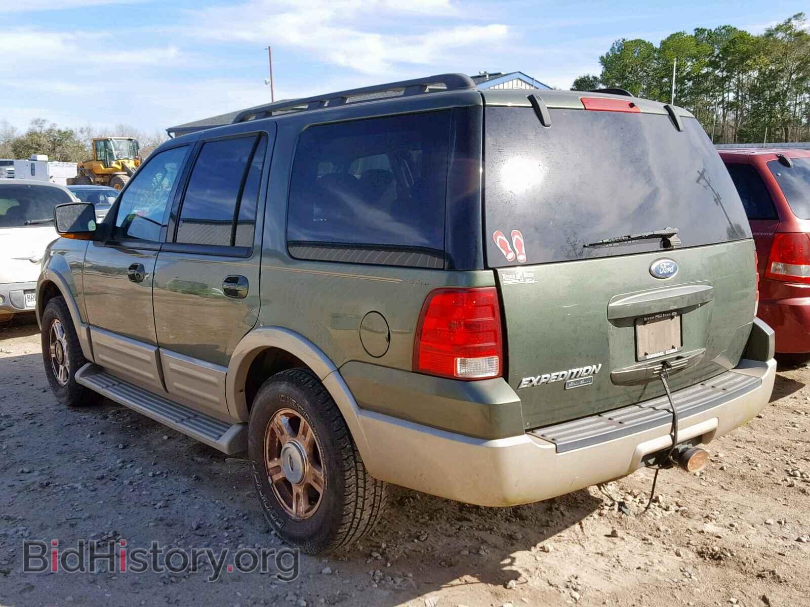 2005 FORD EXPEDITION - VIN: 1FMPU17505LA28599 - Фото 3