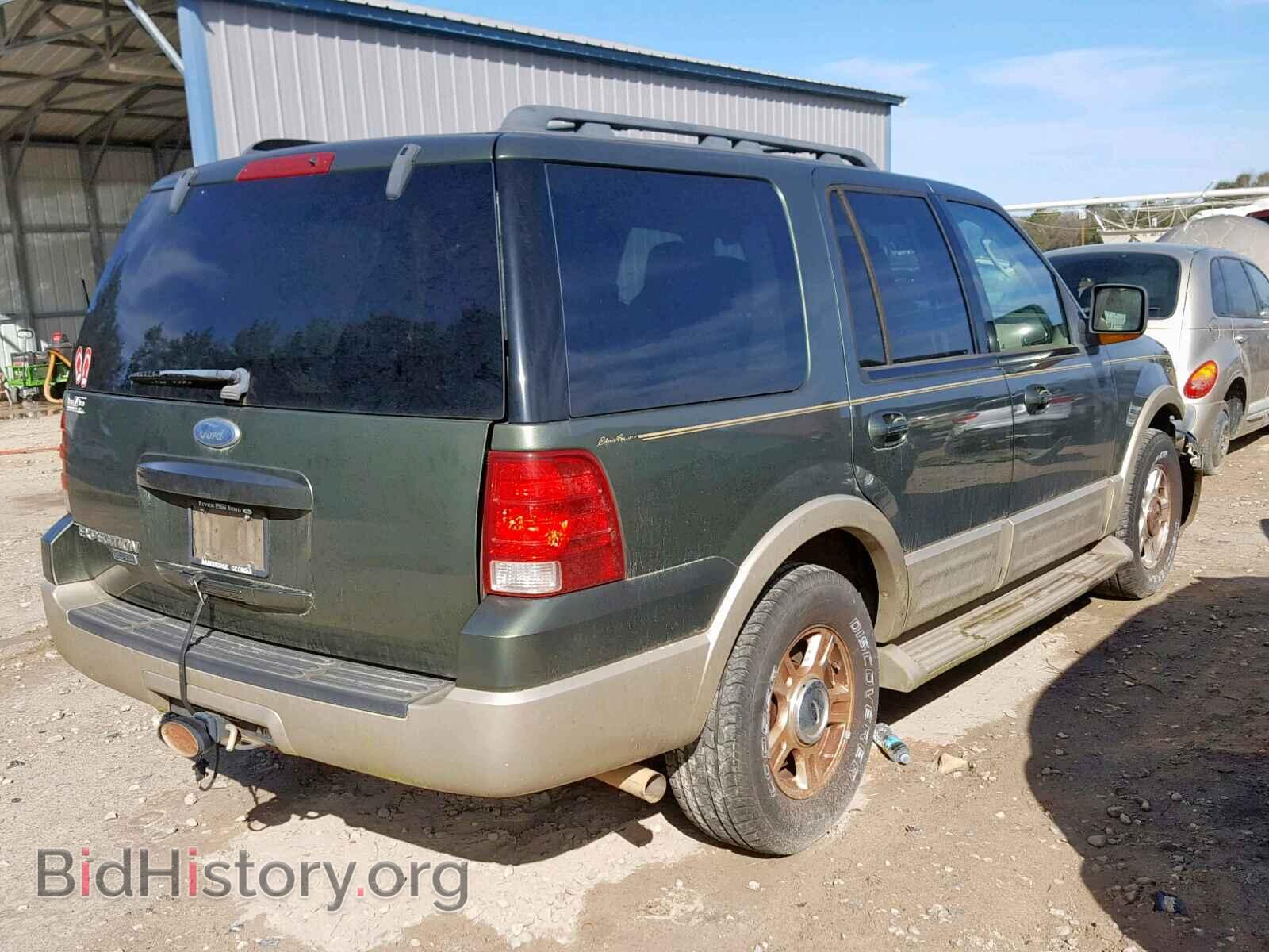 2005 FORD EXPEDITION - VIN: 1FMPU17505LA28599 - Фото 4