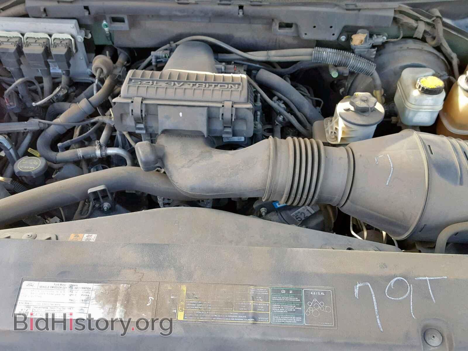 2005 FORD EXPEDITION - VIN: 1FMPU17505LA28599 - Фото 7