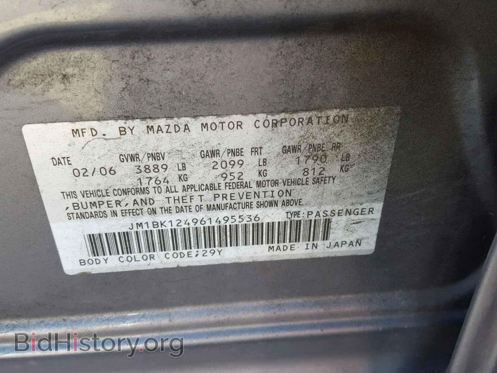 2006 MAZDA 3 S - VIN: JM1BK124961495536 - Фото 10