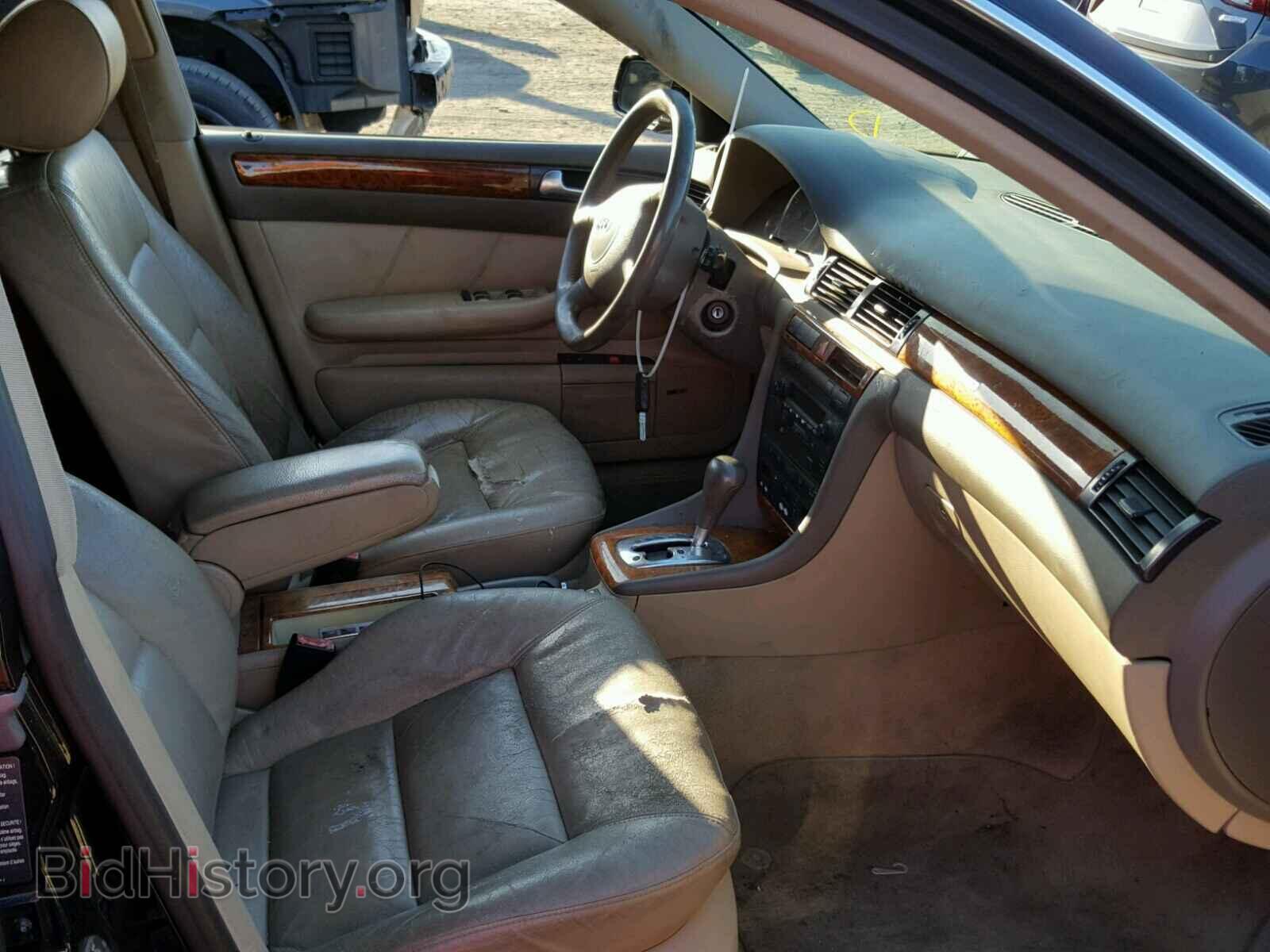 2002 AUDI A6 - VIN: WAULT64B62N070866 - Фото 5