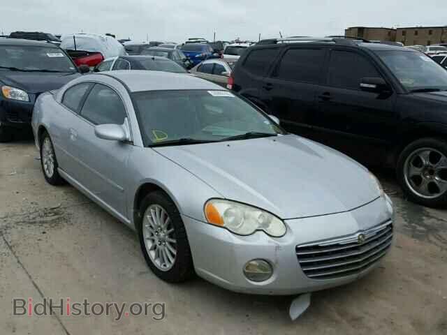 Фотография 4C3AG52H74E137724 - CHRYSLER SEBRING 2004