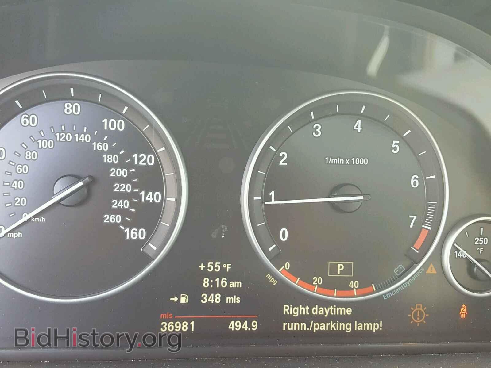 2011 BMW 535 I - VIN: WBAFR7C55BC607333 - Фото 8