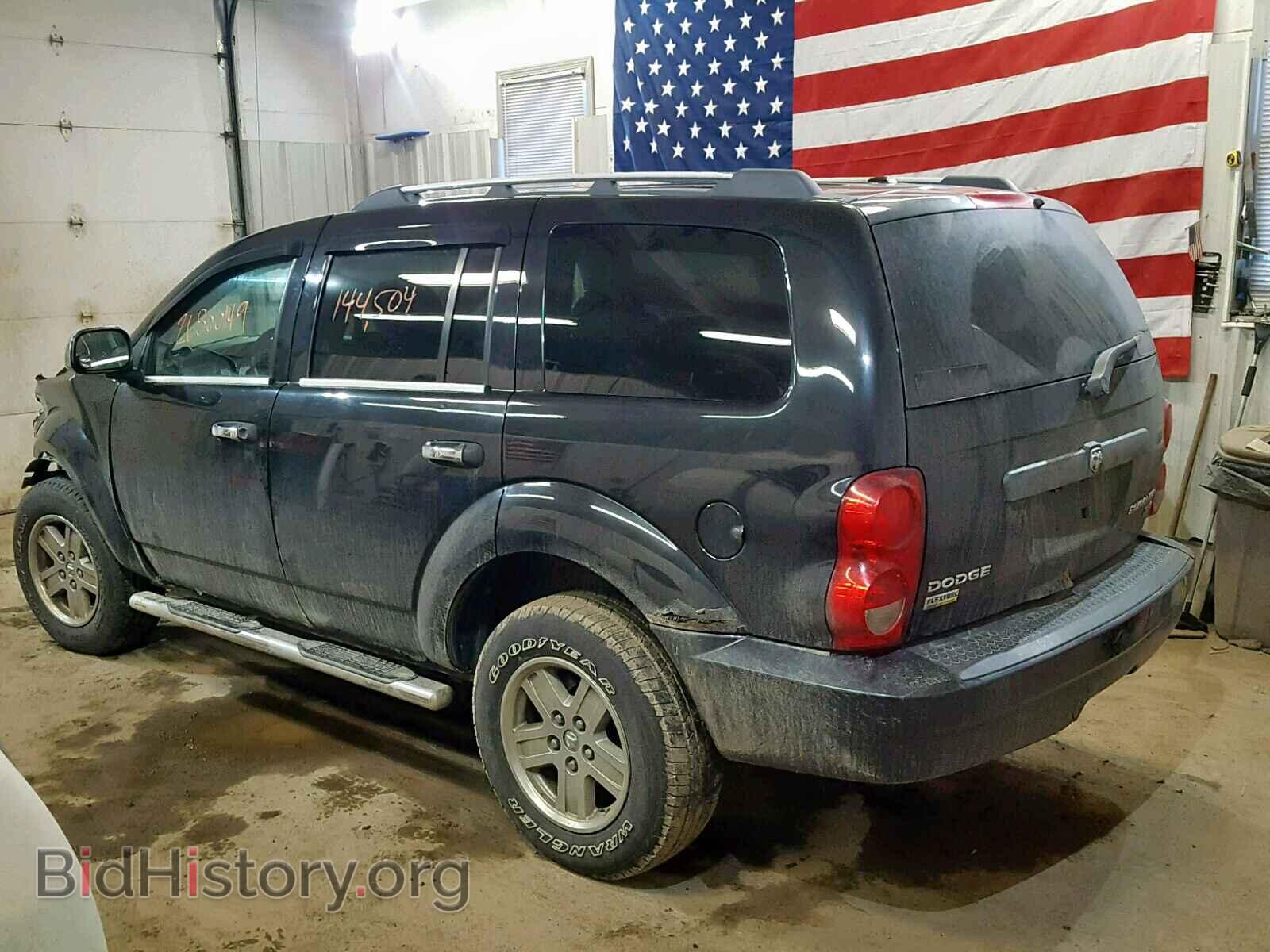 2009 DODGE DURANGO SL - VIN: 1D8HB48PX9F701744 - Фото 3