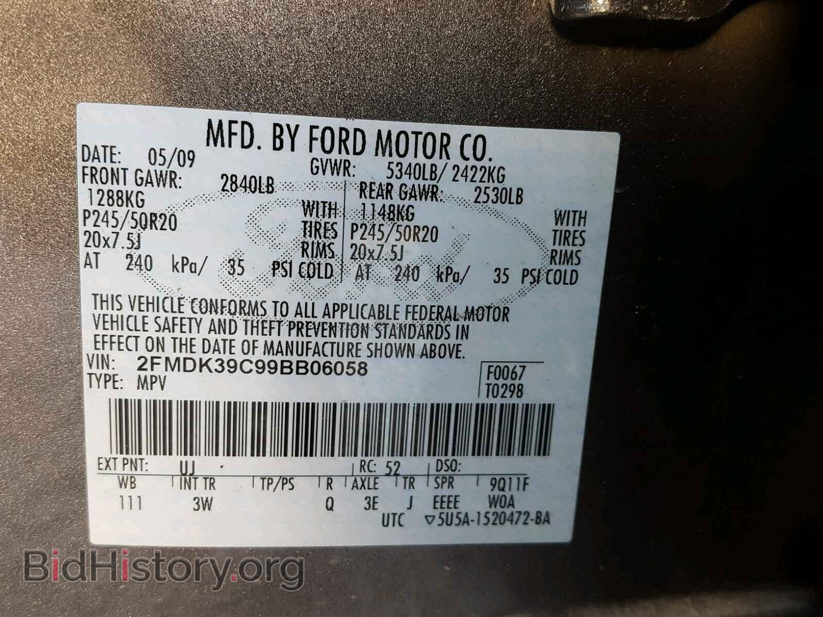 2009 FORD EDGE - VIN: 2FMDK39C99BB06058 - Photo 10