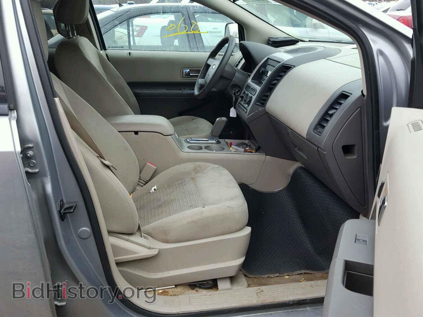 2007 FORD EDGE - VIN: 2FMDK36C97BB59201 - Photo 5