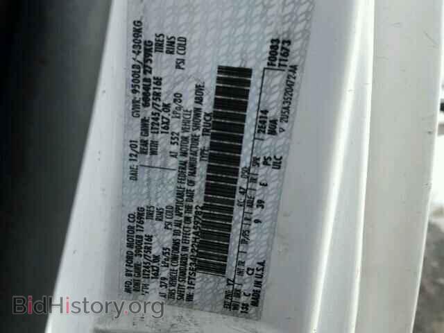 2002 FORD ECONOLINE - VIN: 1FTSE34L22HA59782 - Photo 10