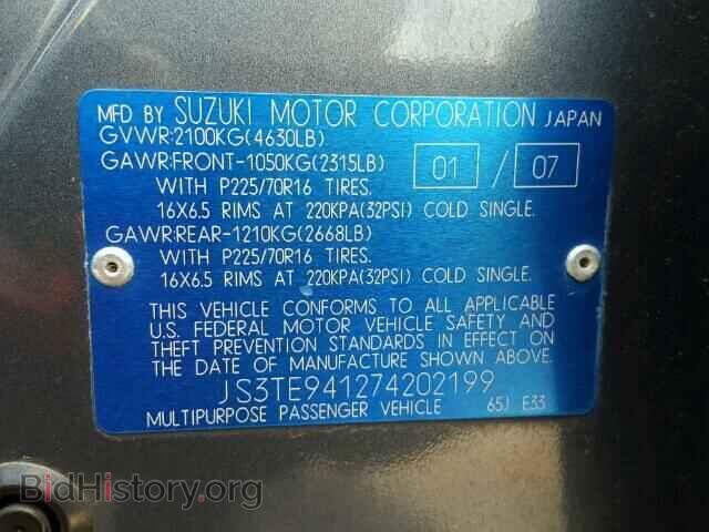 2007 SUZUKI GR VITARA - VIN: JS3TE941274202199 - Фото 10