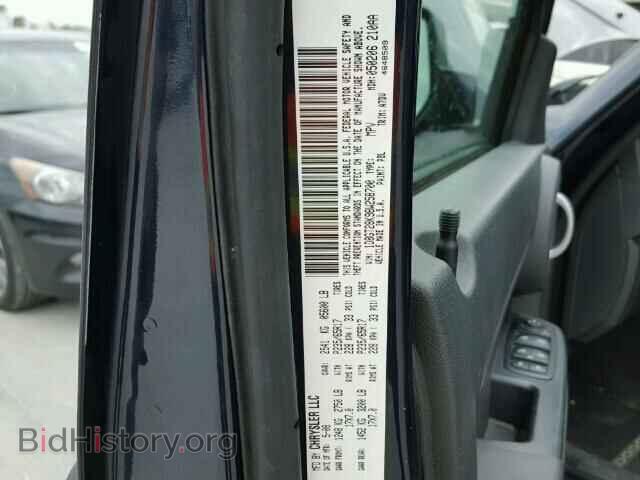 2008 DODGE NITRO - VIN: 1D8GT28K98W258700 - Photo 10