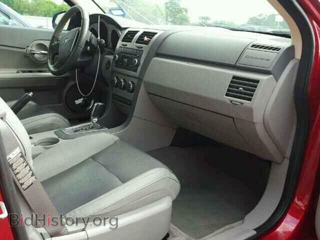 2008 DODGE AVENGER - VIN: 1B3LC76M78N653674 - Фото 5