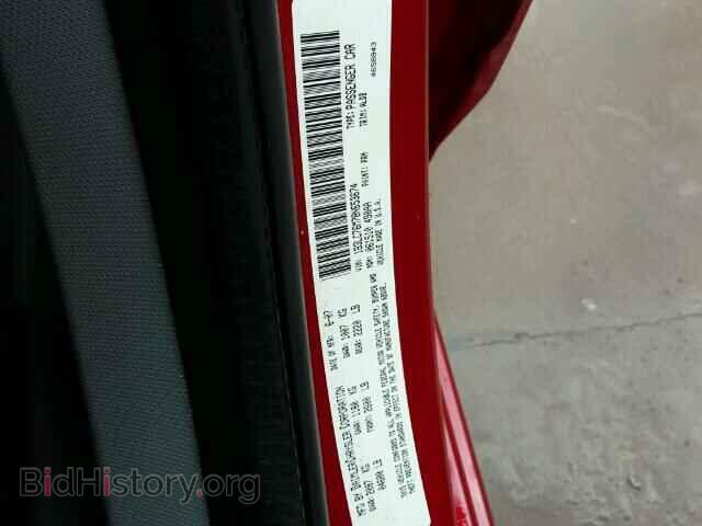 2008 DODGE AVENGER - VIN: 1B3LC76M78N653674 - Фото 10
