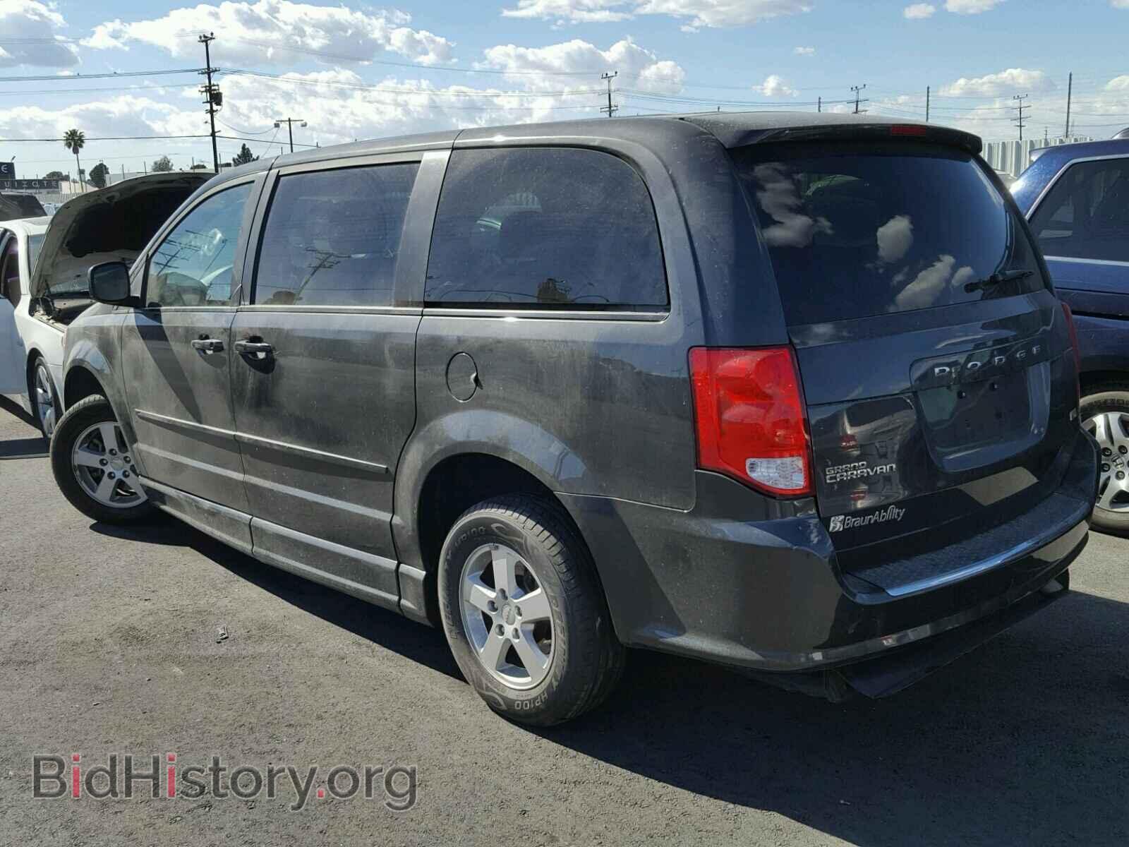 2012 DODGE CARAVAN - VIN: 2C4RDGCG5CR275015 - Фото 3