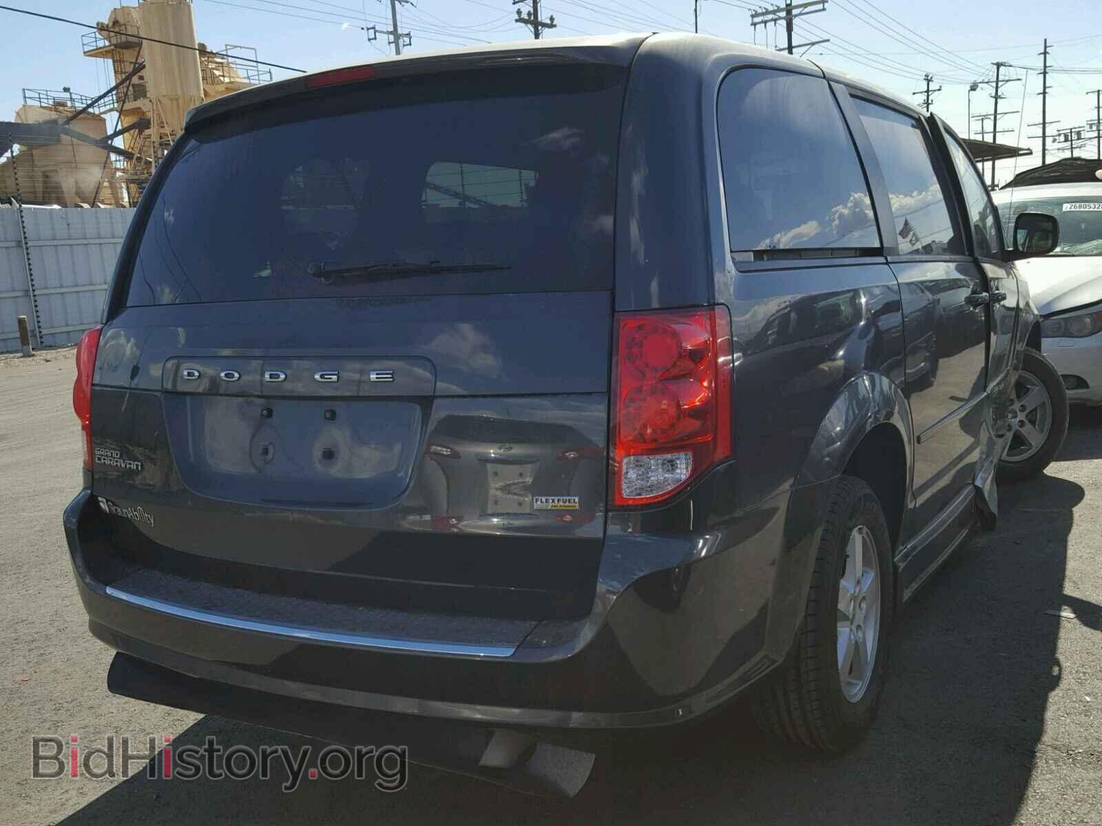 2012 DODGE CARAVAN - VIN: 2C4RDGCG5CR275015 - Фото 4