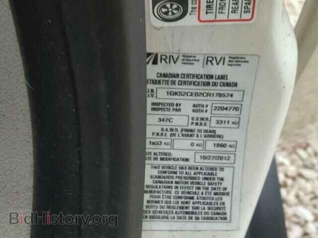 2012 GMC YUKON - VIN: 1GKS2CE02CR178574 - Фото 10