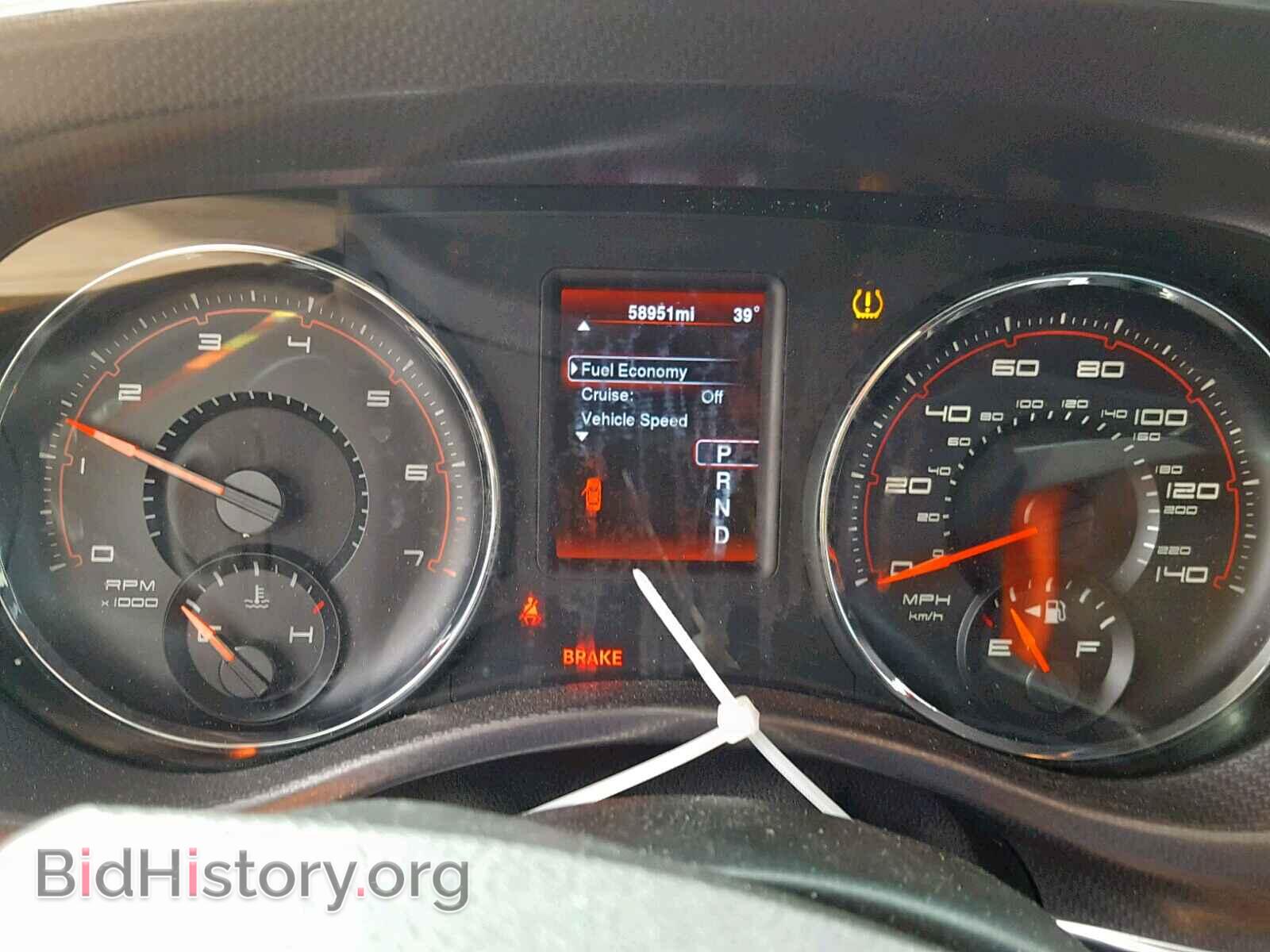 2014 DODGE CHARGER - VIN: 2C3CDXBG4EH300121 - Фото 8