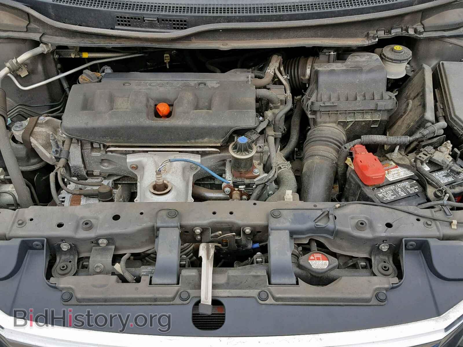 2012 HONDA CIVIC LX - VIN: 2HGFB2F52CH559375 - Фото 7