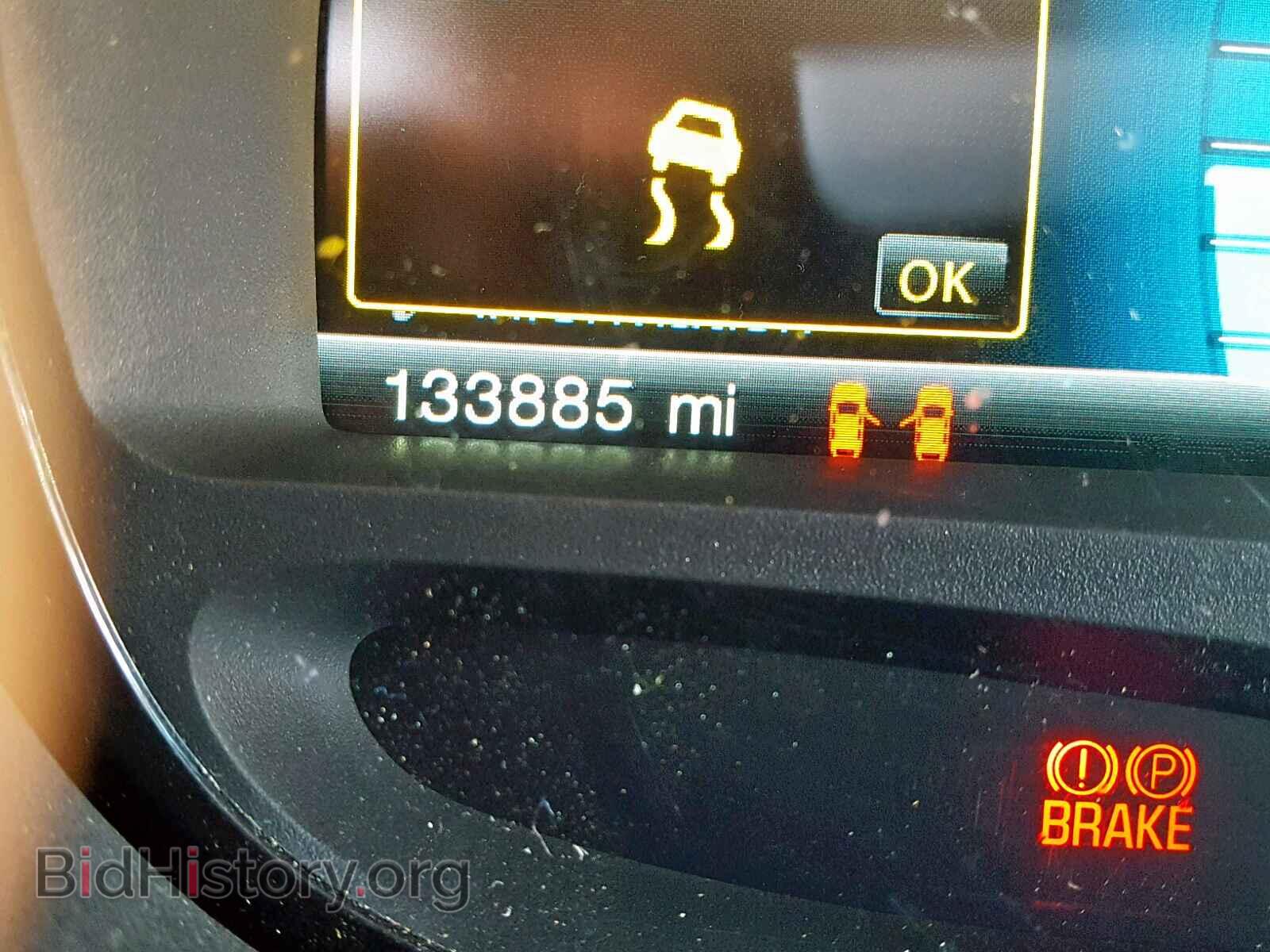 2013 FORD EDGE - VIN: 2FMDK4KC5DBA04121 - Фото 8