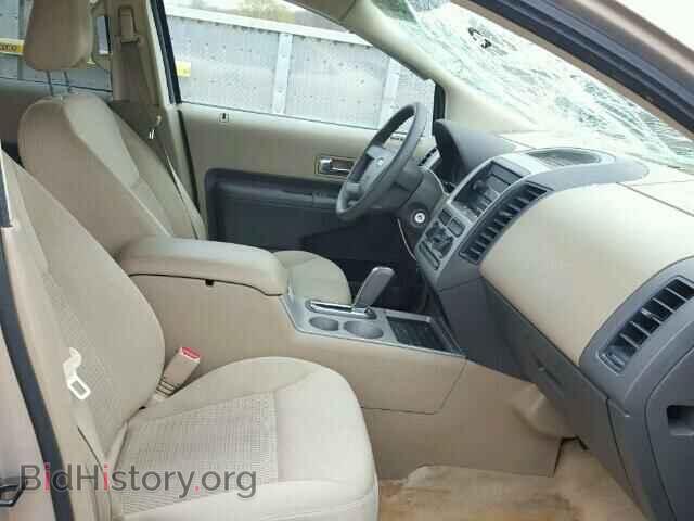 2007 FORD EDGE - VIN: 2FMDK36C57BB58742 - Фото 5