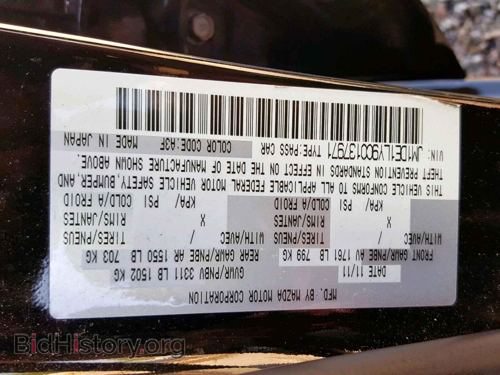 2012 MAZDA 2 - VIN: JM1DE1LY9C0137971 - Photo 10