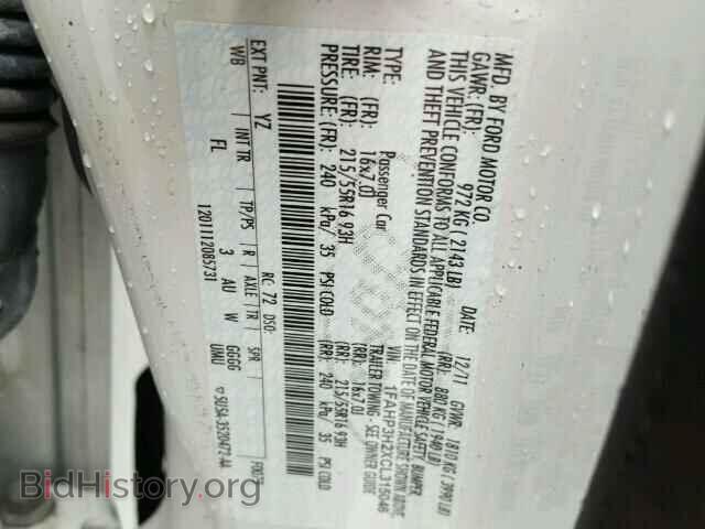 2012 FORD FOCUS - VIN: 1FAHP3H2XCL315046 - Photo 10