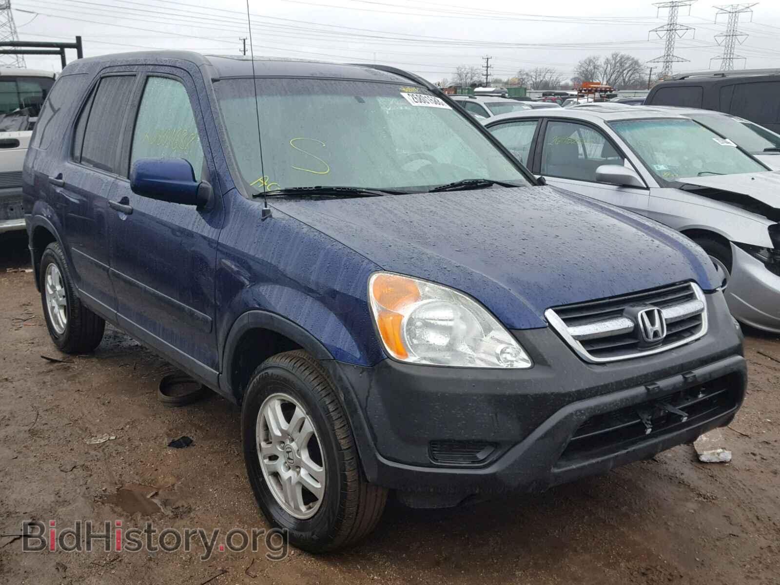 Photo JHLRD78883C032084 - HONDA CRV 2003
