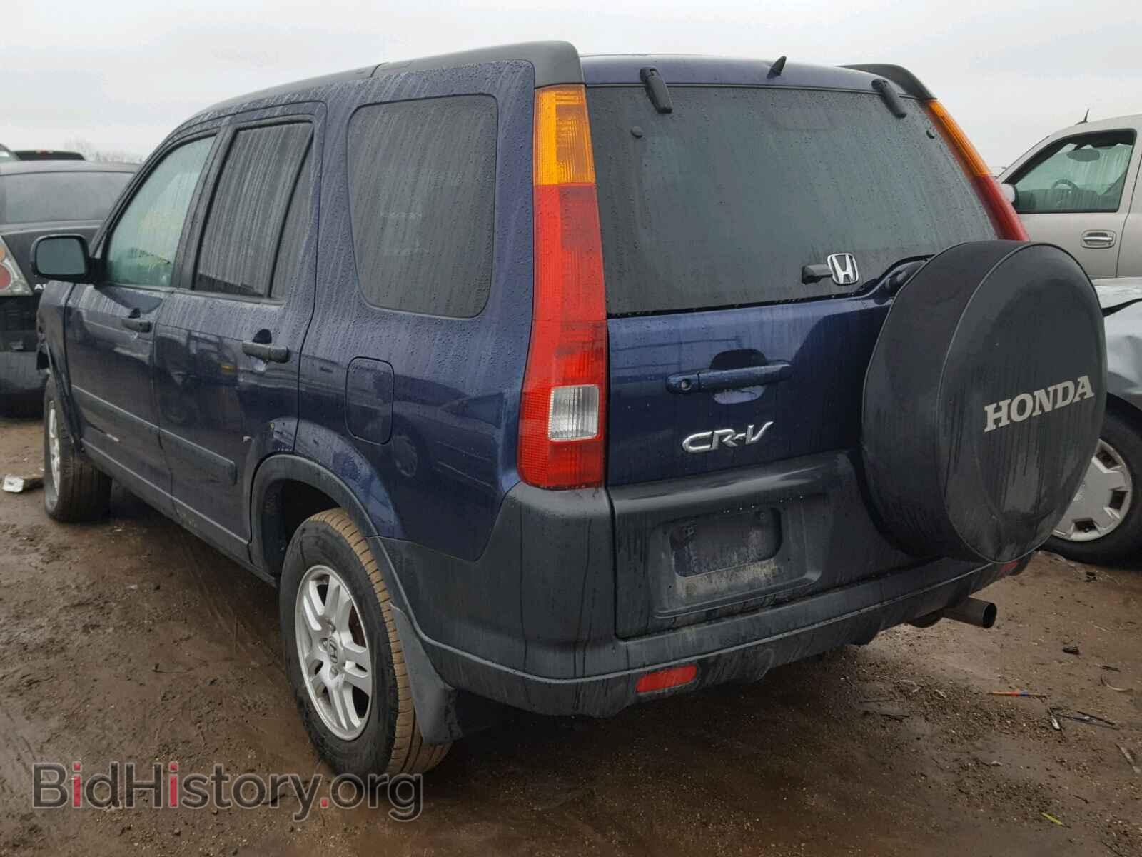 2003 HONDA CRV - VIN: JHLRD78883C032084 - Фото 3